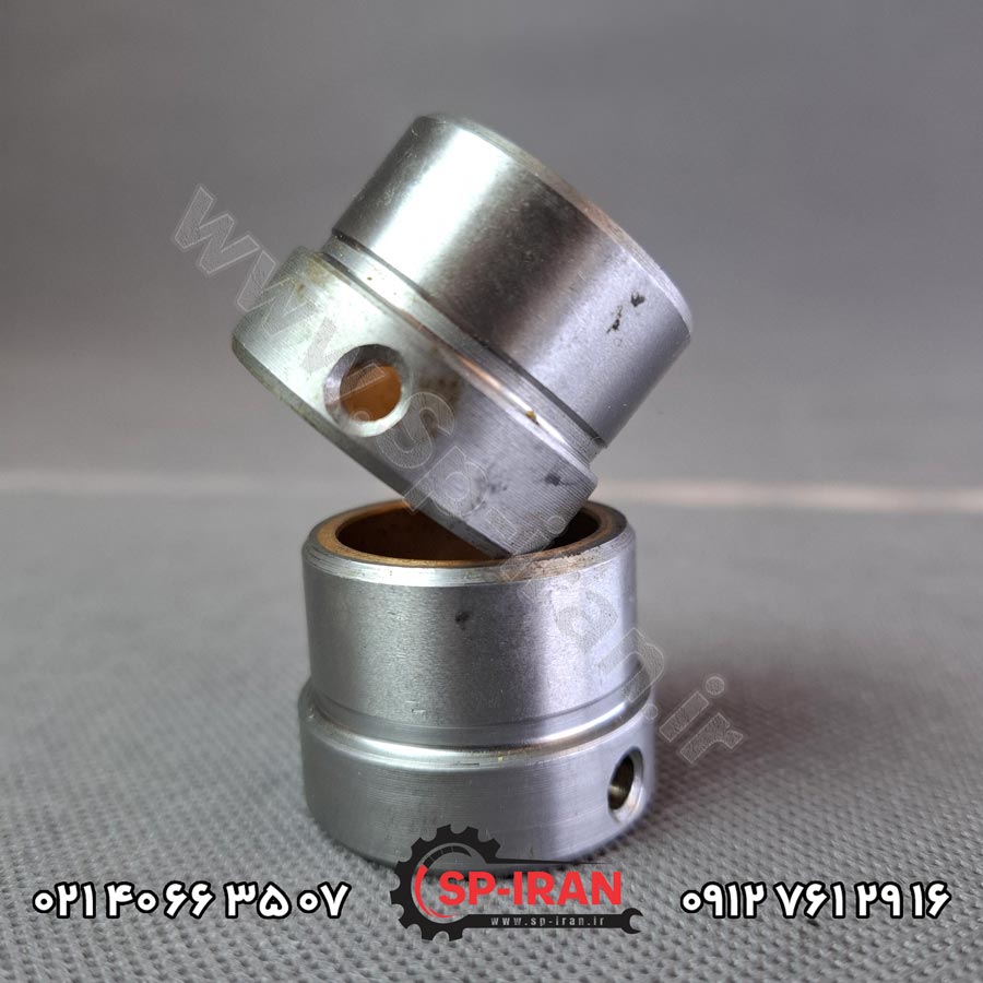 بوش برنجی کوچک 