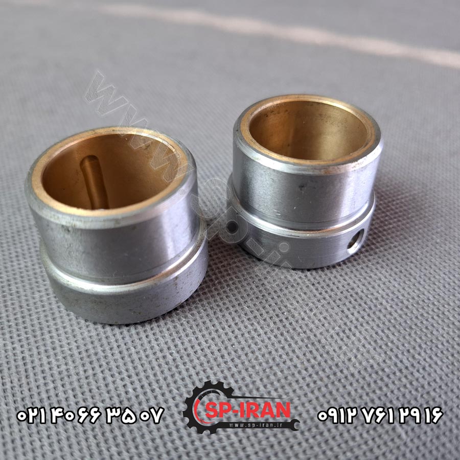 بوش برنجی کوچک تراش تبریز