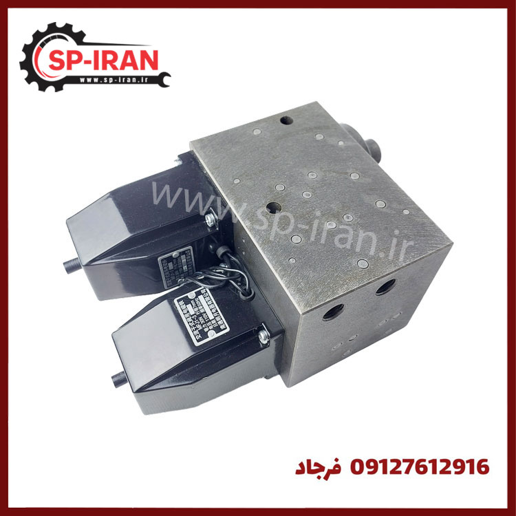 بلوک هیدرولیک شیر برقی قفل کن دریل رادیال بازو 160