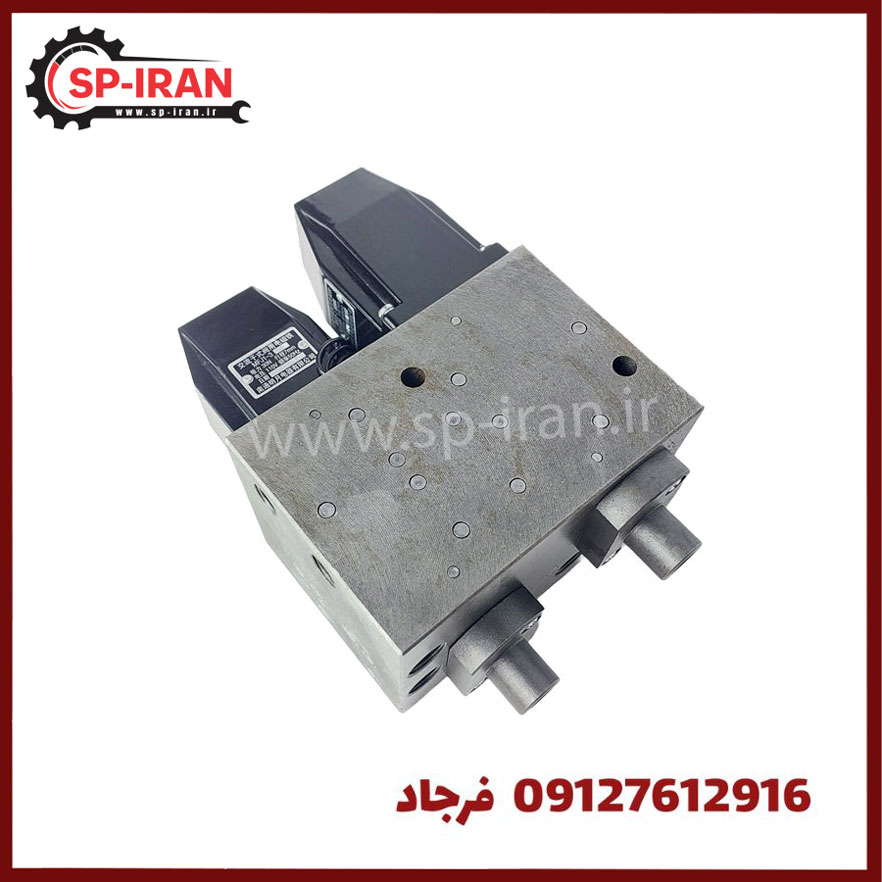 بلوک هیدرولیک تقسیم روغن دریل رادیال بازو 160