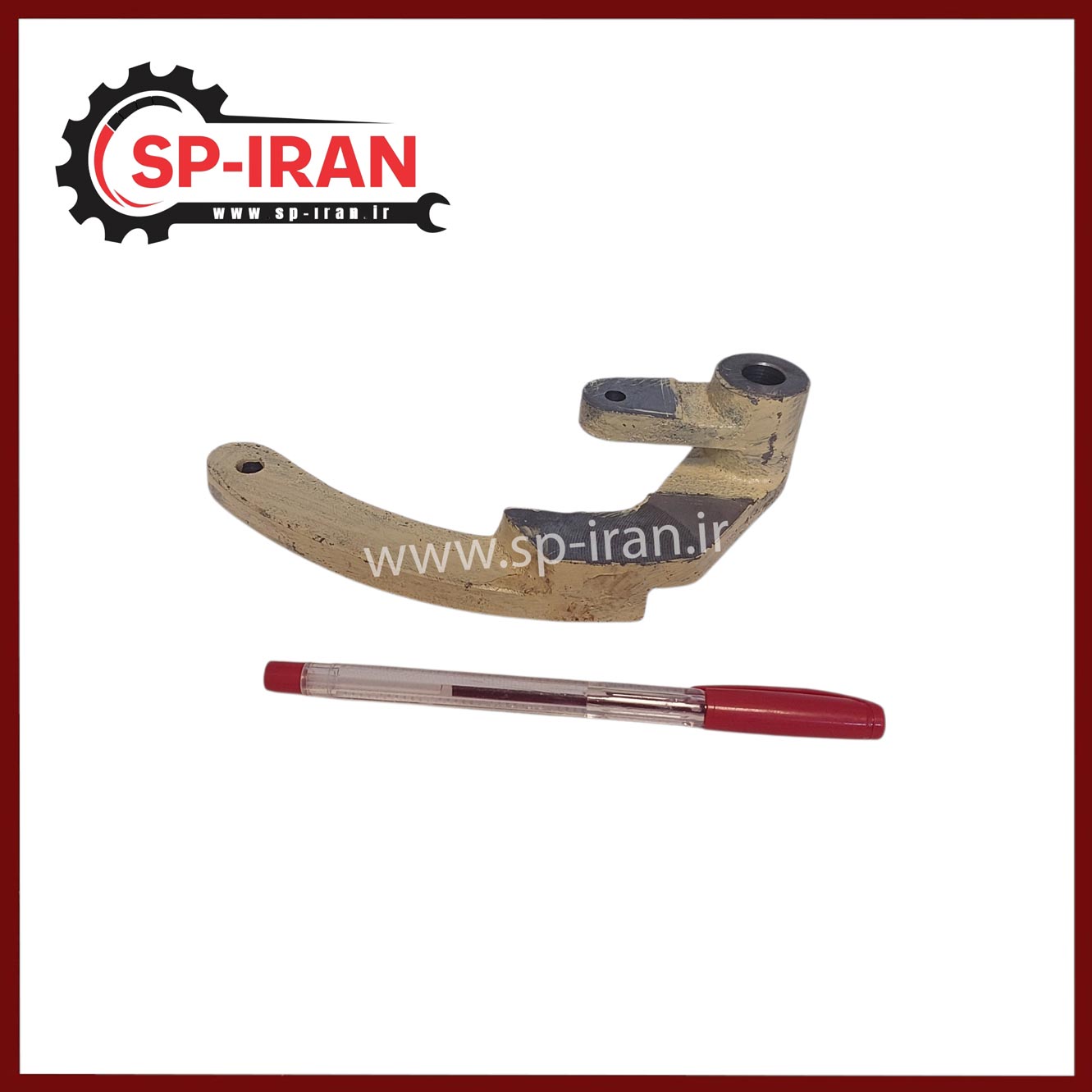 ماهک مرکب پله ای تراش باوجی cs6266c
