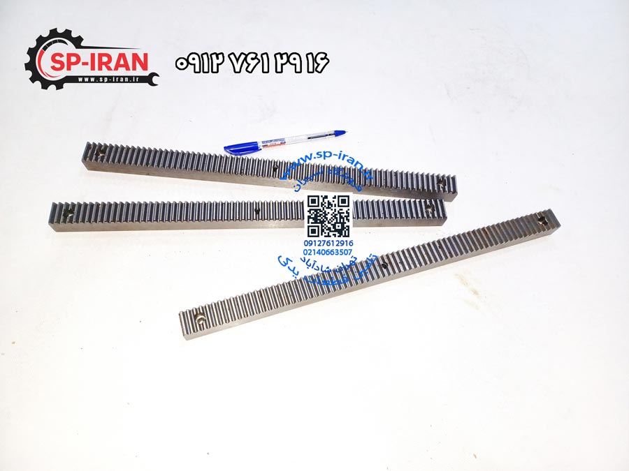 دنده شانه ای دریل رادیال