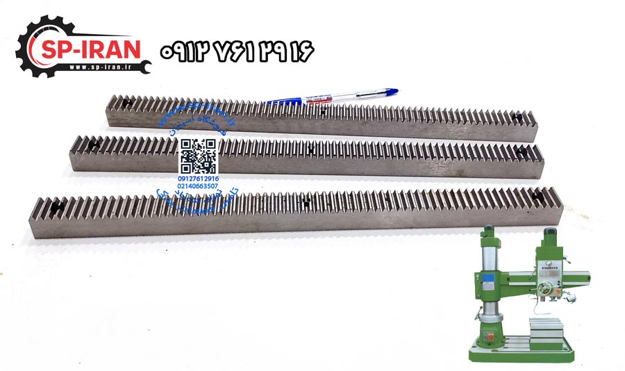 دنده شانه ای دریل رادیال