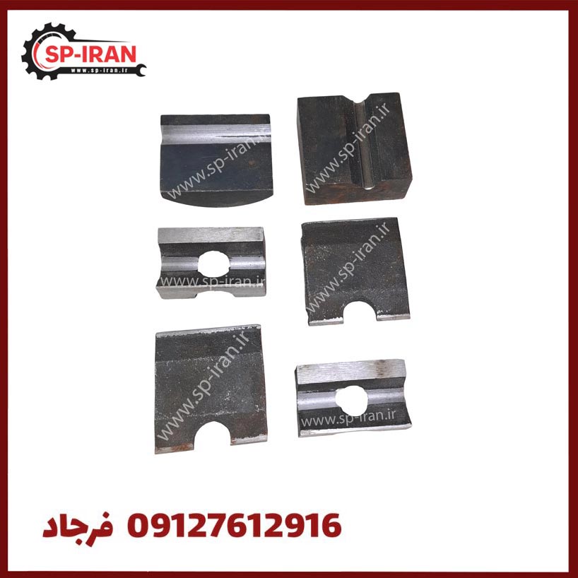 شش تیکه قفل ستون دریل رادیال