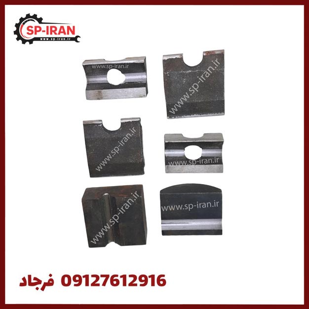 شش تیکه قفل ستون دریل رادیال