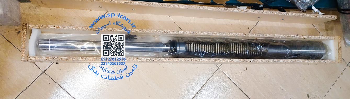 اسپیندل مونتاژ