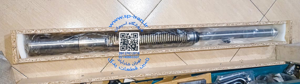 اسپیندل مونتاژ