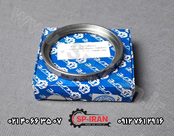 رینگ طوقه ای بادامک تراش تبریز TN40 