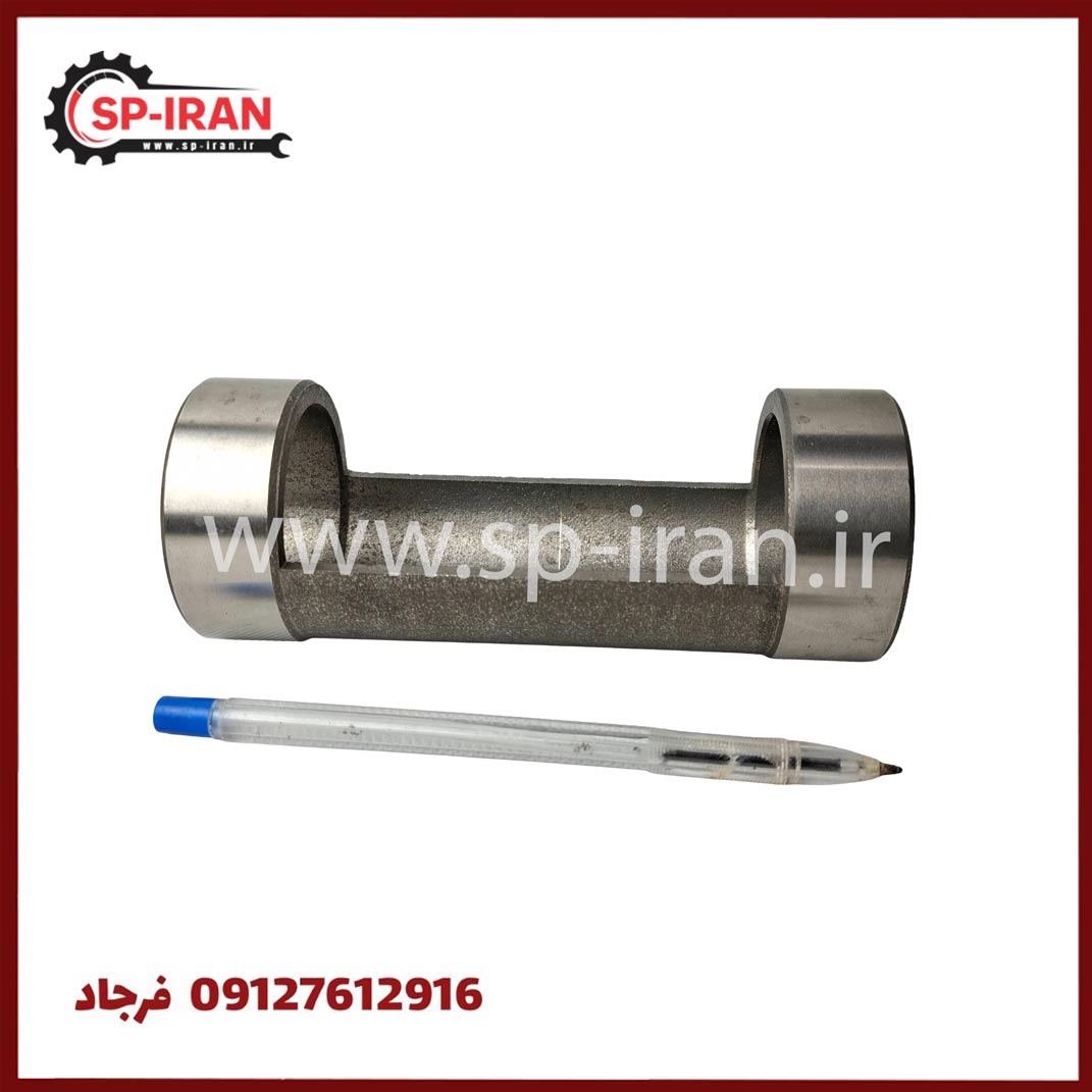 بوش نیم مهره تراش تبریز