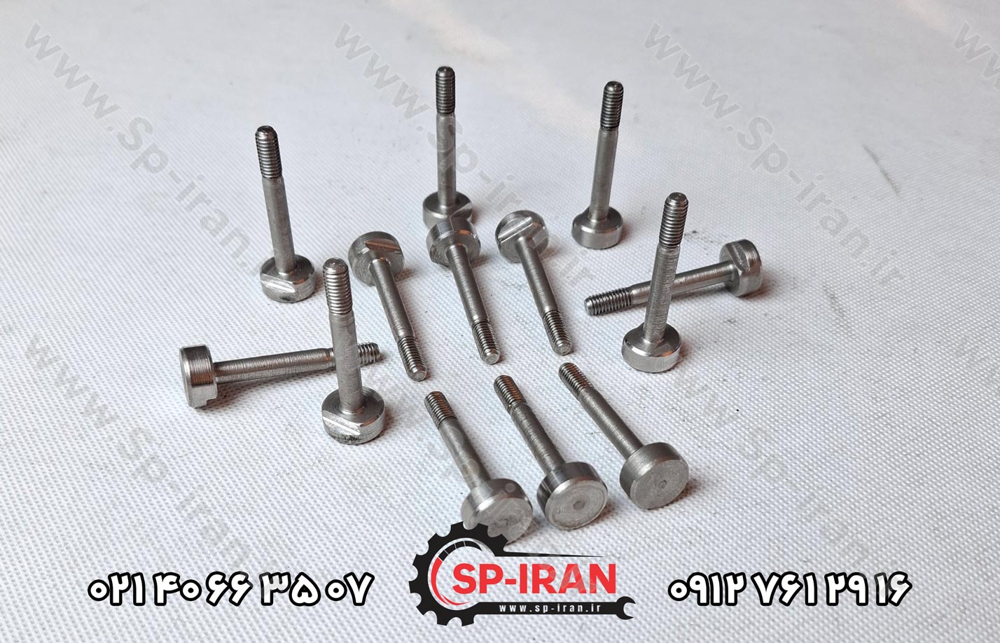 پیچ تنظیم ورنیه عرضی