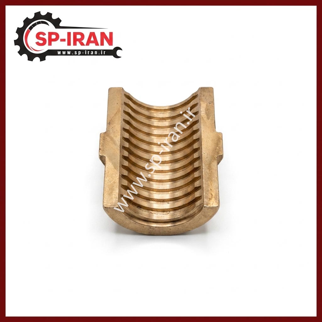 نیم مهره برنزی